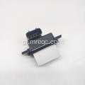 27151ZM70A Resistor do motor do soprador